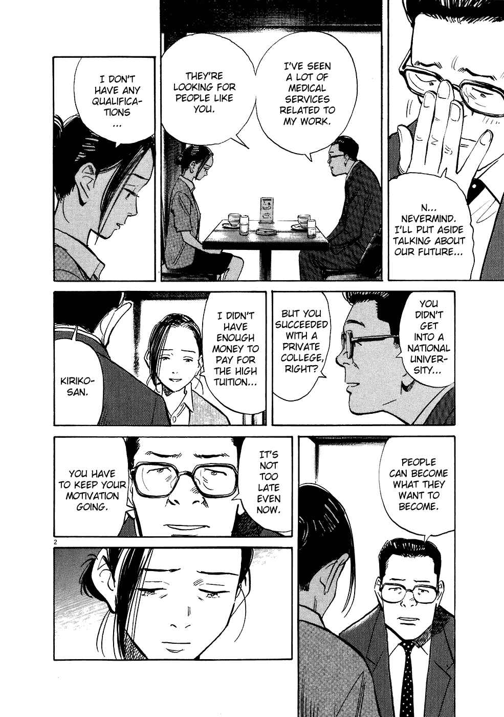 20th Century Boys Chapter 212 page 2