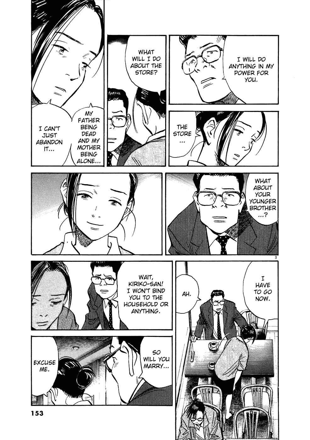 20th Century Boys Chapter 212 page 3