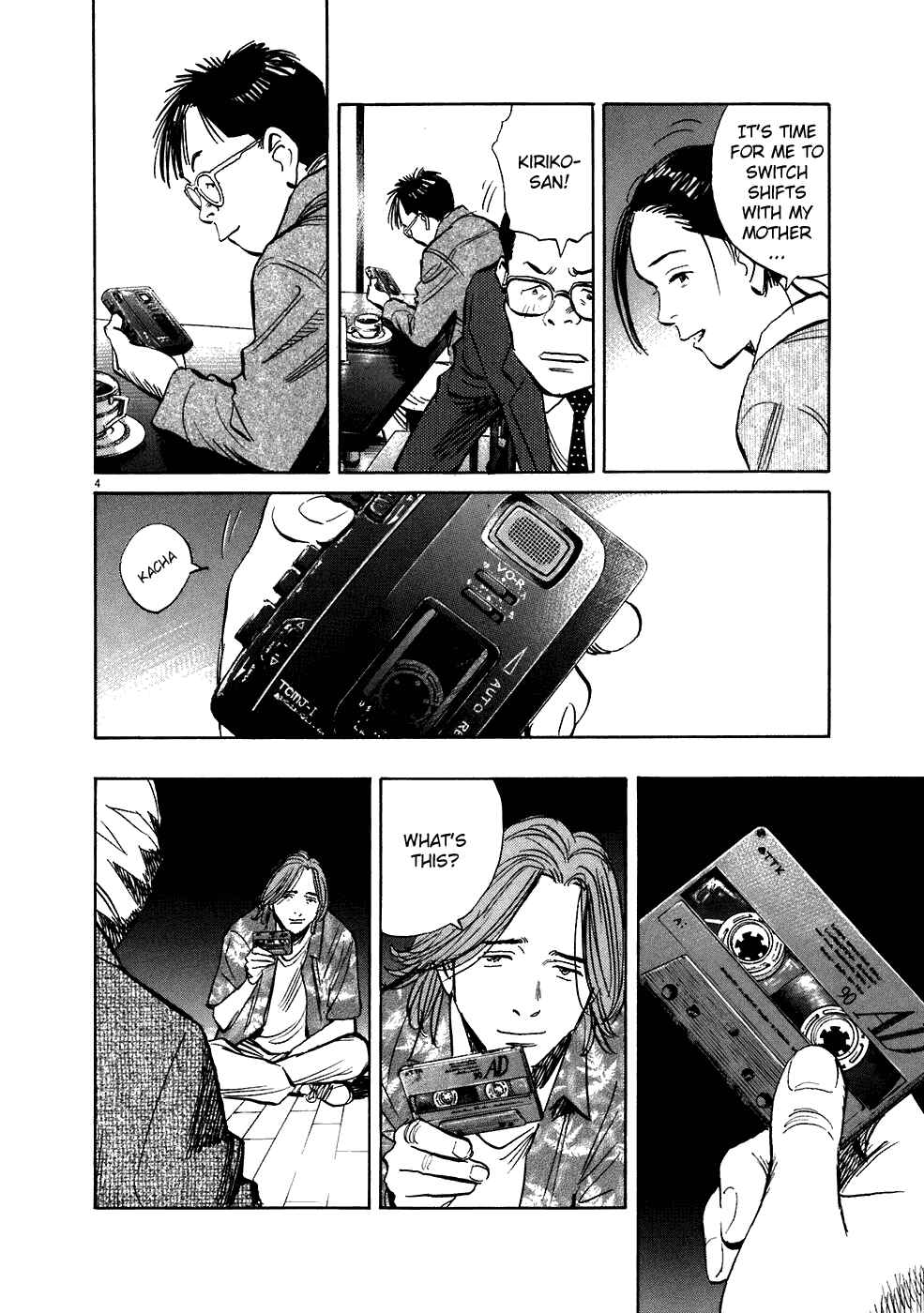 20th Century Boys Chapter 212 page 4