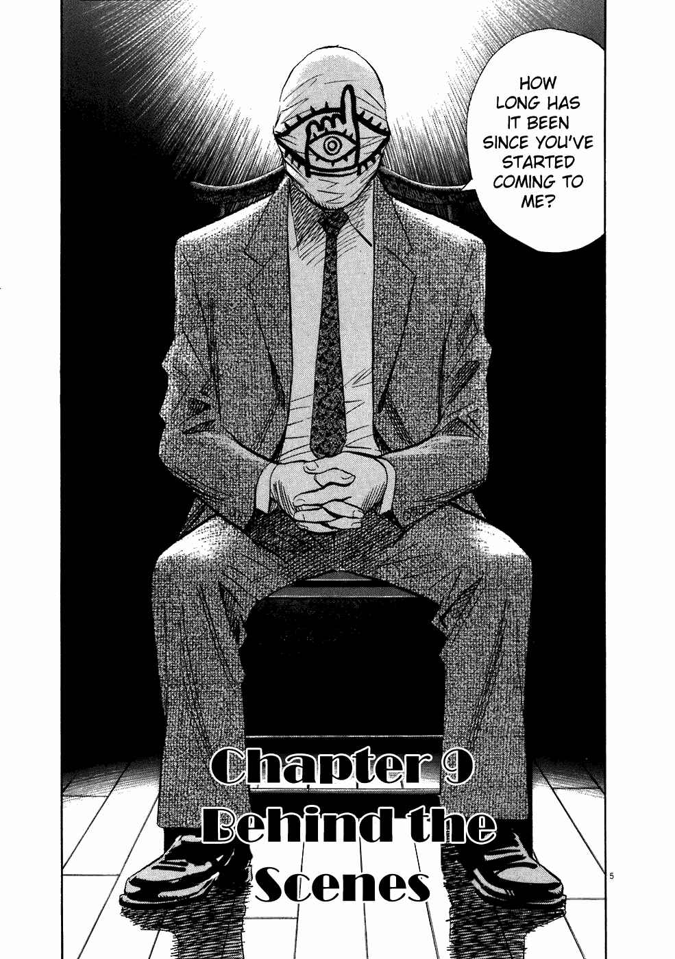 20th Century Boys Chapter 212 page 5