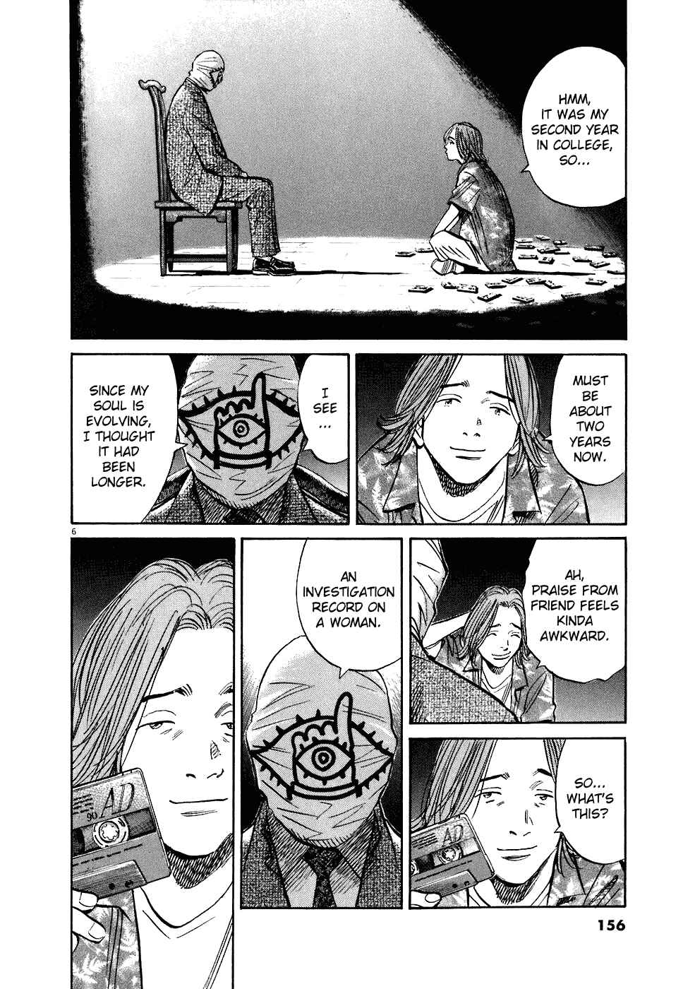 20th Century Boys Chapter 212 page 6
