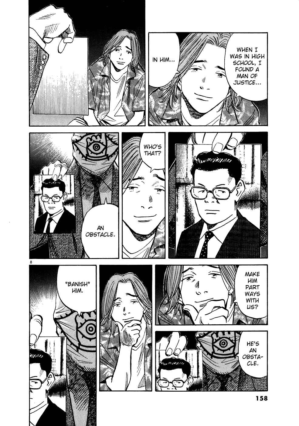 20th Century Boys Chapter 212 page 8