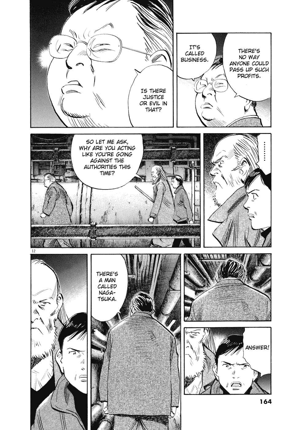 20th Century Boys Chapter 223 page 11