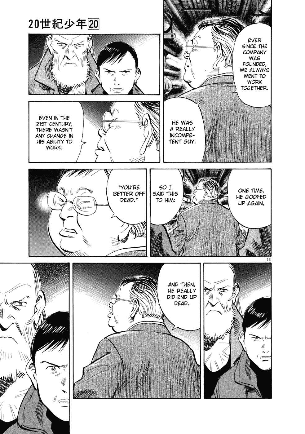 20th Century Boys Chapter 223 page 12
