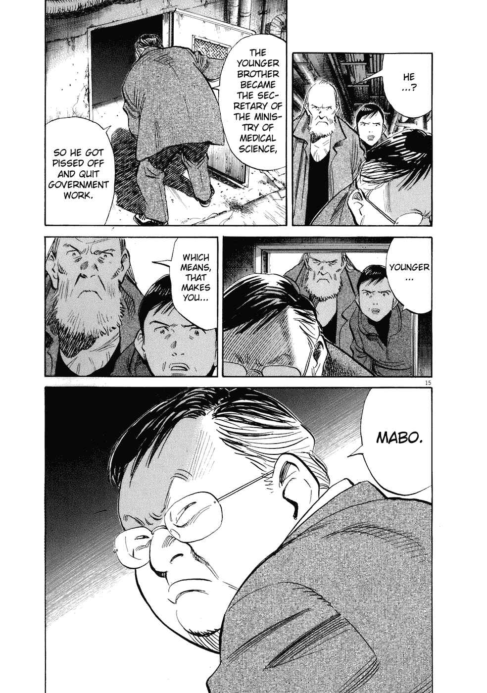 20th Century Boys Chapter 223 page 14