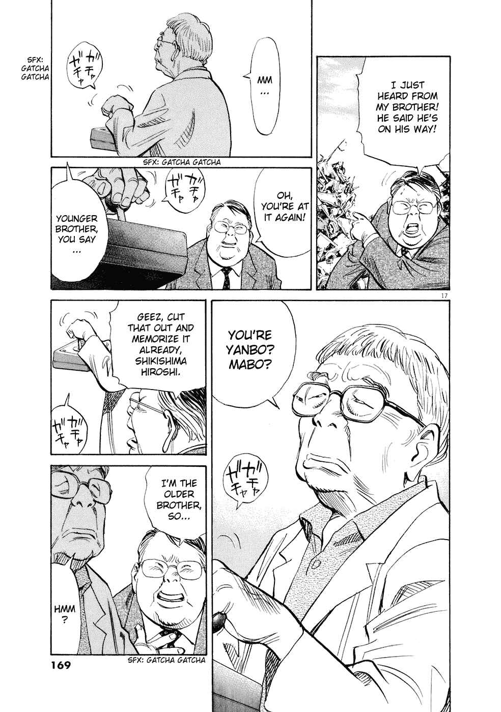 20th Century Boys Chapter 223 page 16