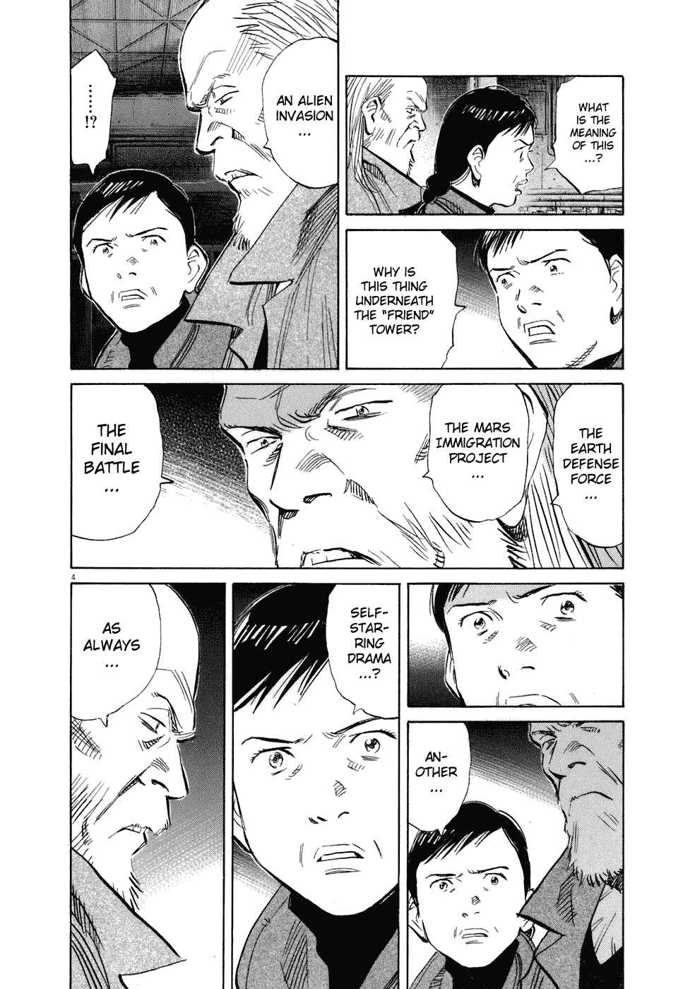 20th Century Boys Chapter 223 page 3