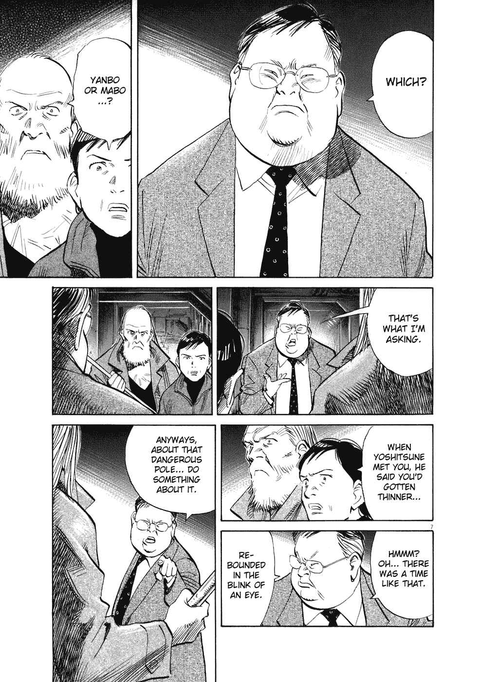20th Century Boys Chapter 223 page 6