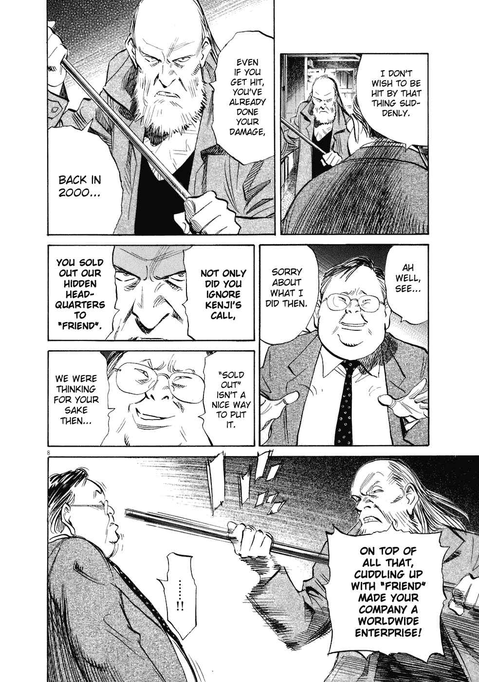 20th Century Boys Chapter 223 page 7