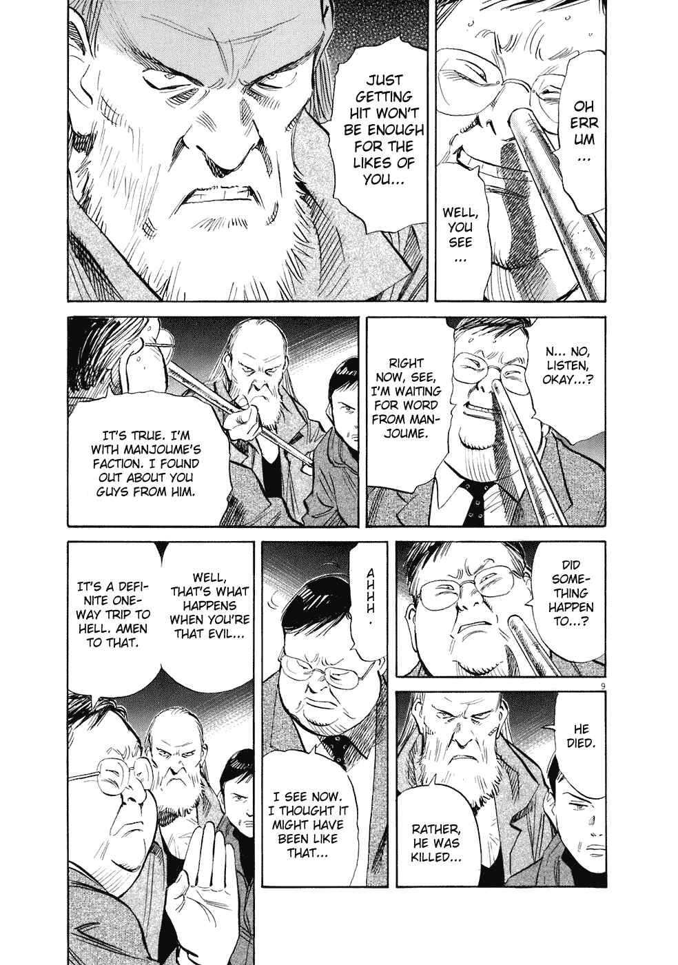 20th Century Boys Chapter 223 page 8
