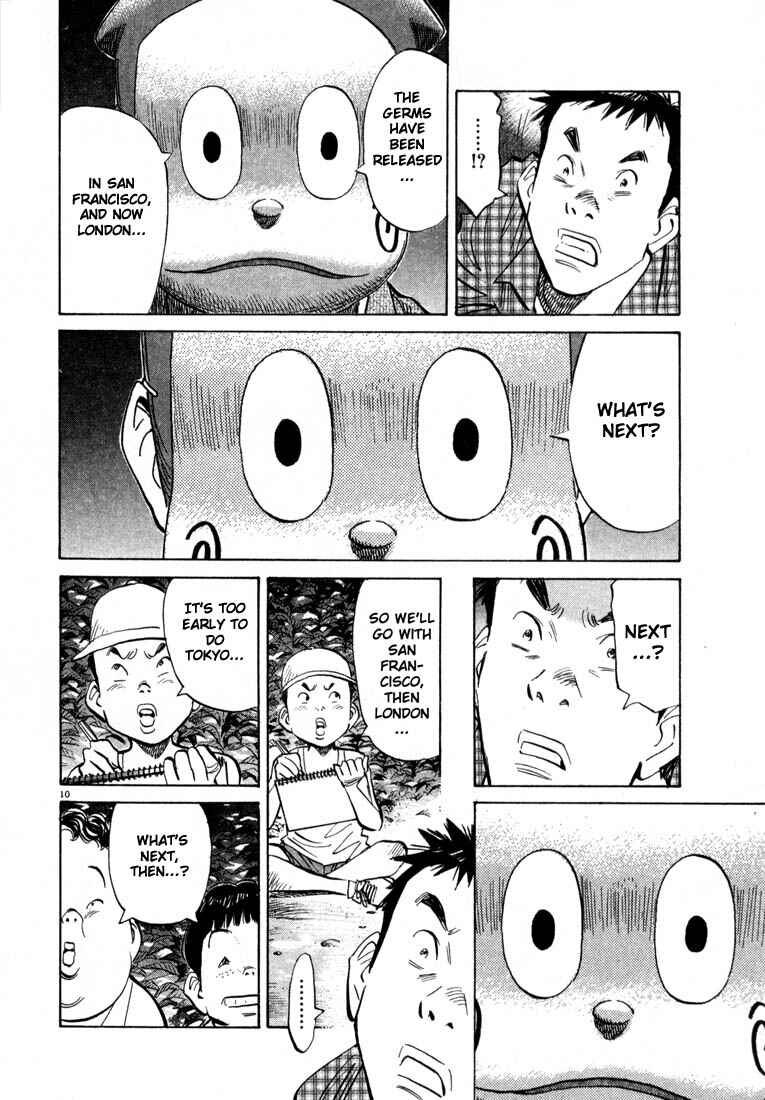 20th Century Boys Chapter 25 page 9