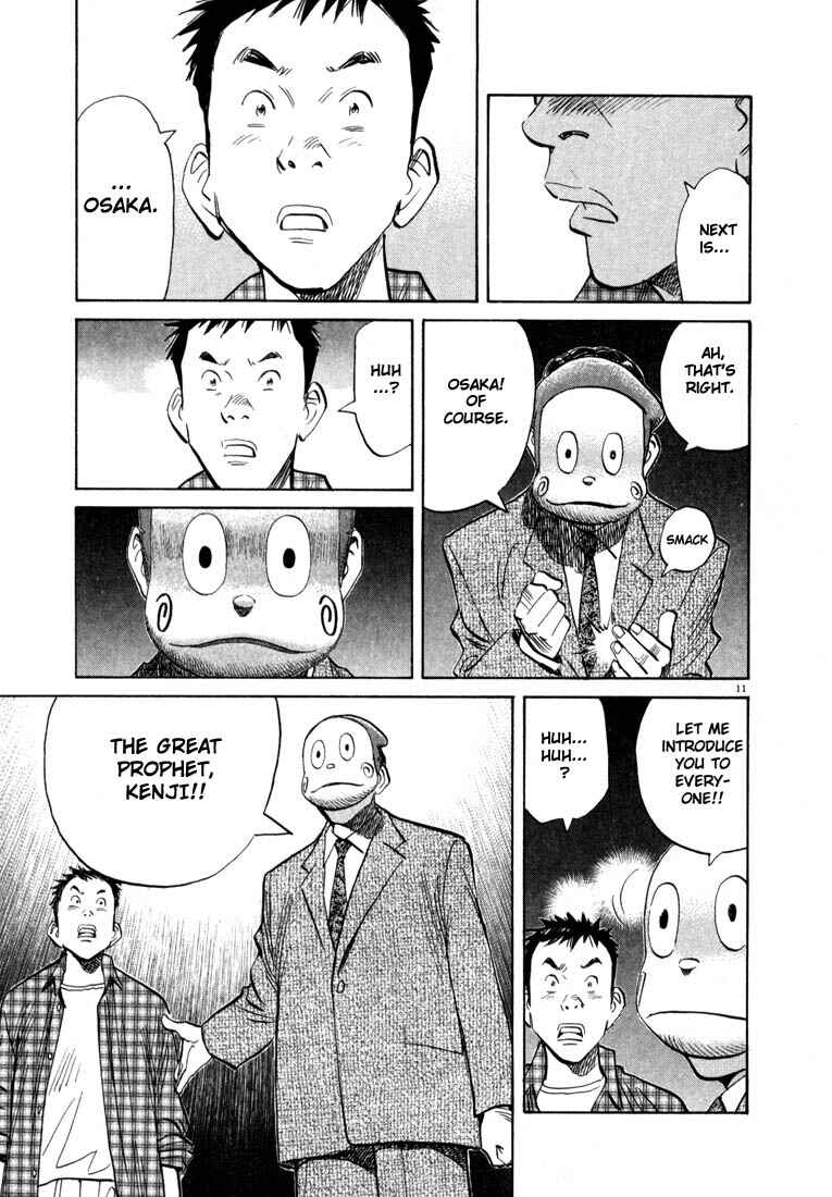 20th Century Boys Chapter 25 page 10