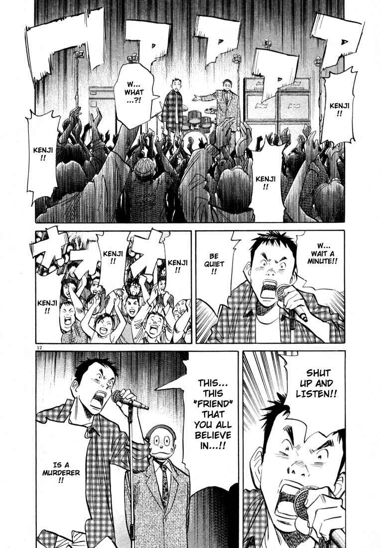 20th Century Boys Chapter 25 page 11