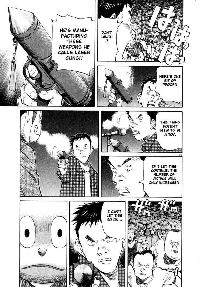 20th Century Boys Chapter 25 page 12