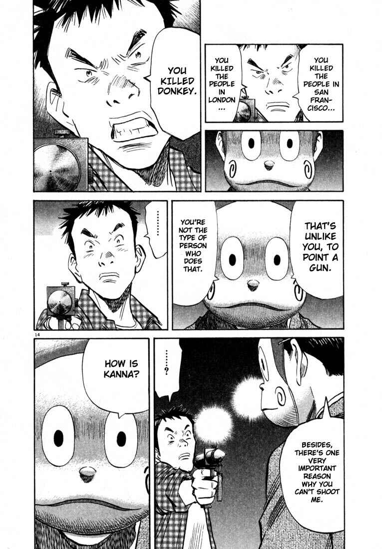 20th Century Boys Chapter 25 page 13