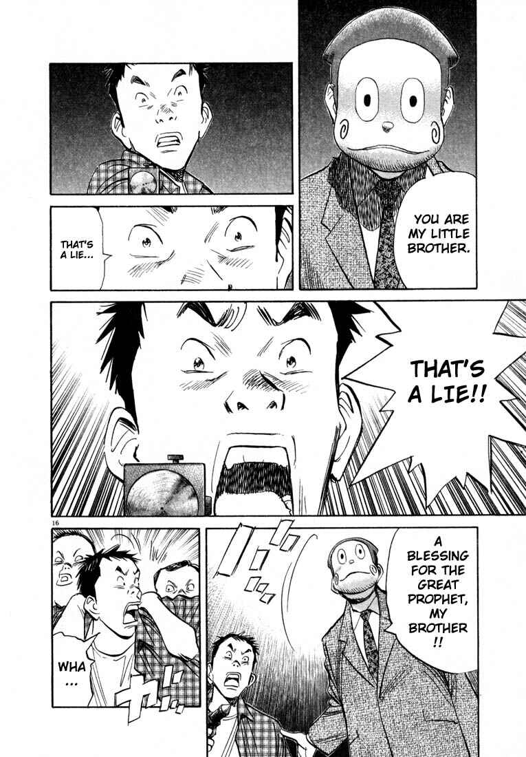 20th Century Boys Chapter 25 page 15