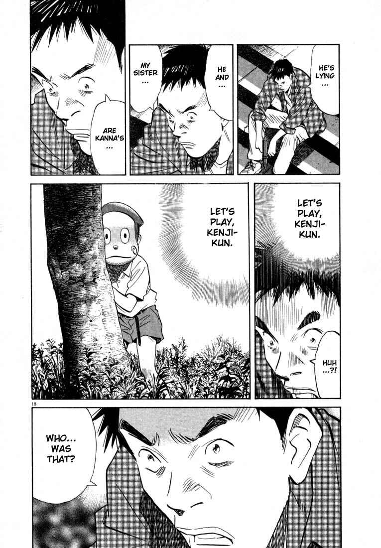 20th Century Boys Chapter 25 page 17