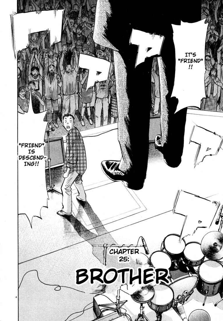 20th Century Boys Chapter 25 page 3