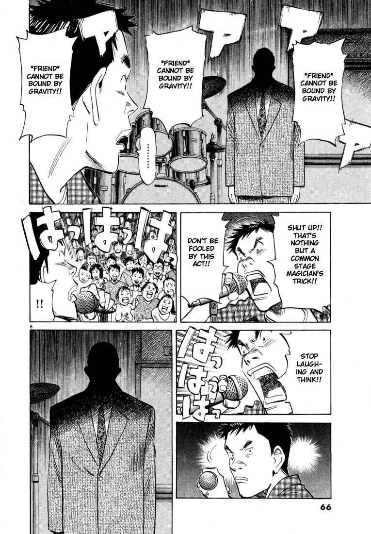 20th Century Boys Chapter 25 page 5