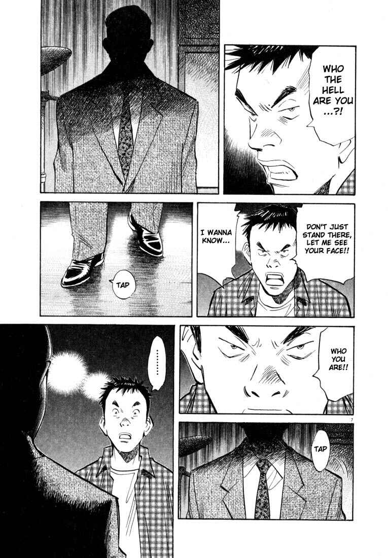 20th Century Boys Chapter 25 page 6