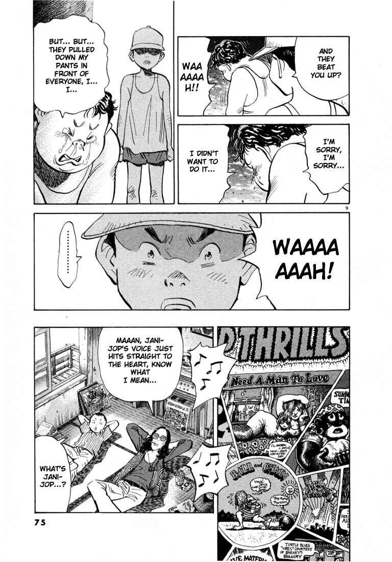 20th Century Boys Chapter 36 page 9
