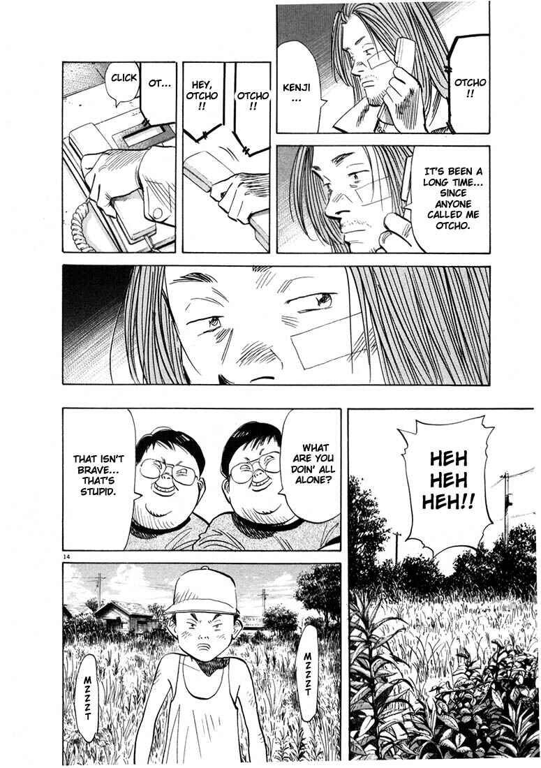 20th Century Boys Chapter 36 page 14