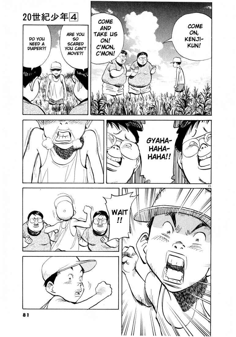 20th Century Boys Chapter 36 page 15