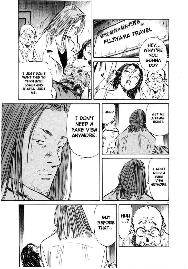 20th Century Boys Chapter 36 page 17
