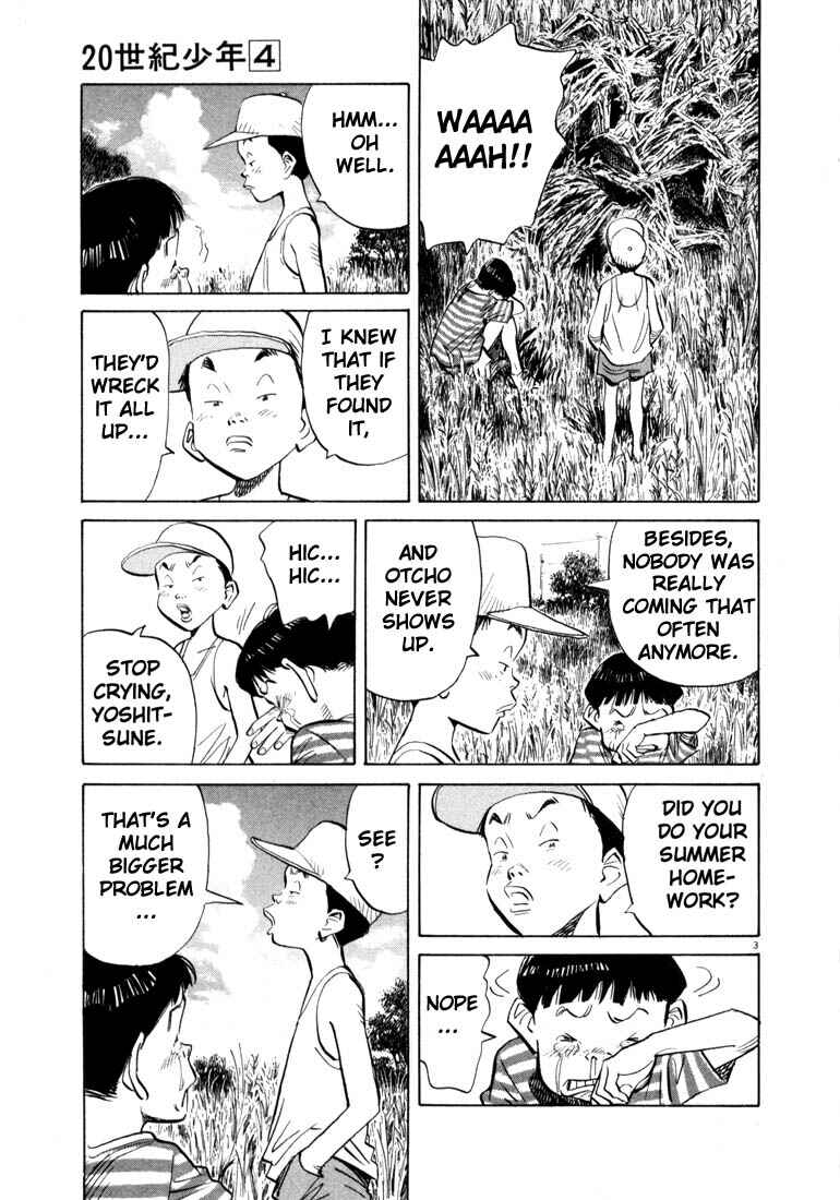 20th Century Boys Chapter 36 page 3