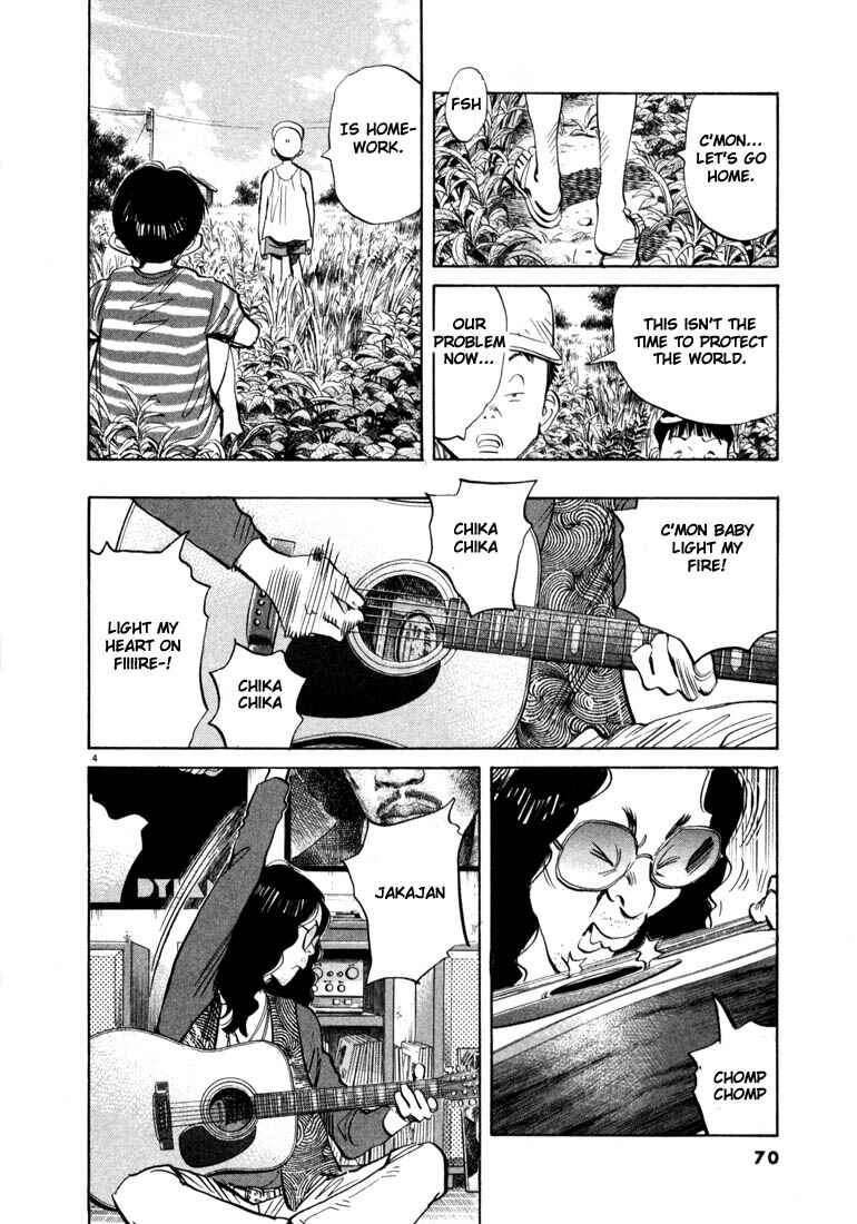 20th Century Boys Chapter 36 page 4