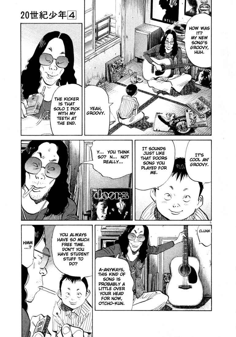 20th Century Boys Chapter 36 page 5