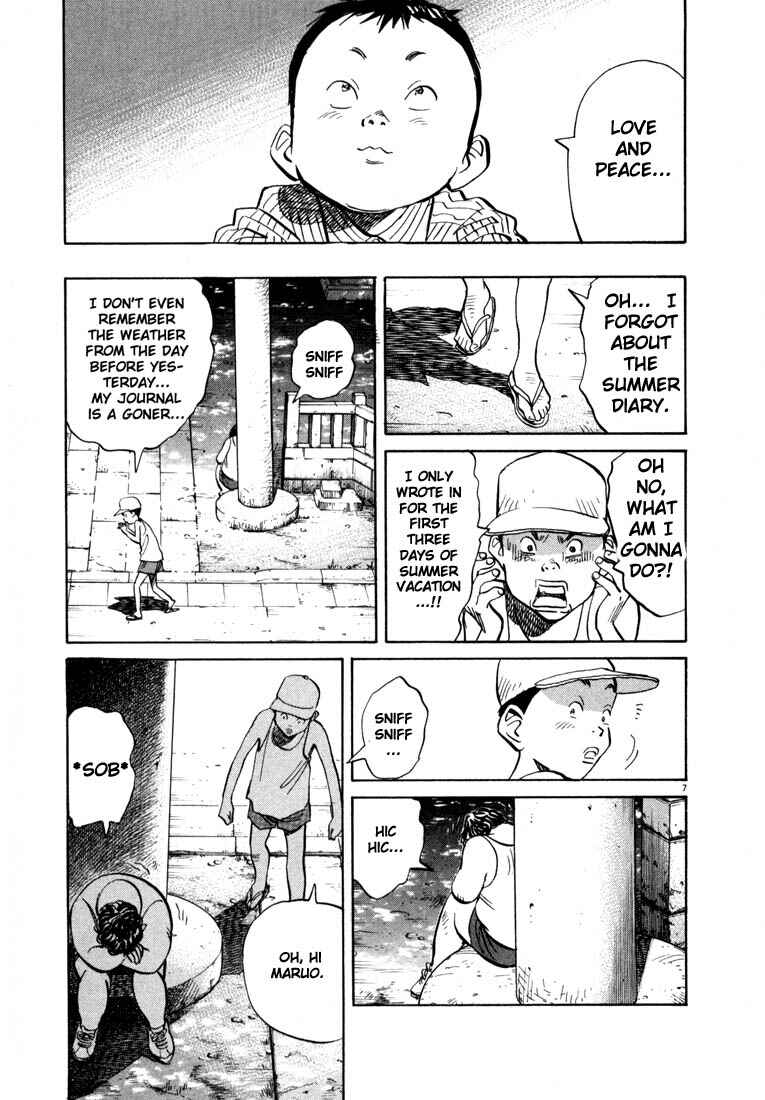 20th Century Boys Chapter 36 page 7