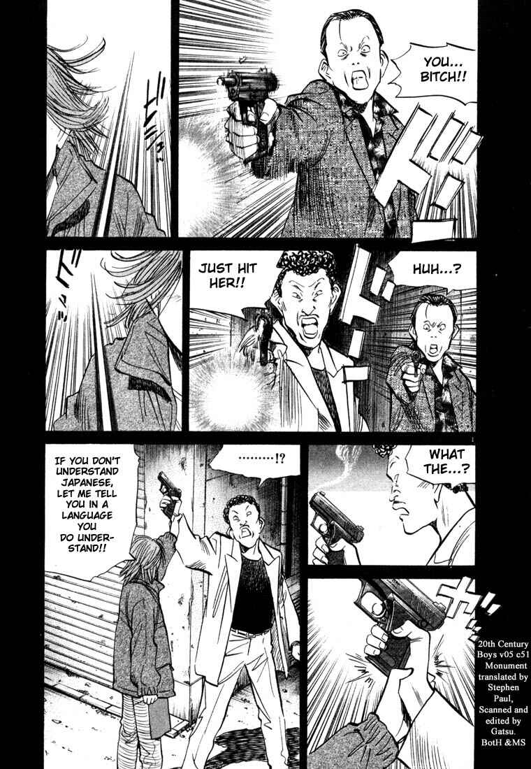 20th Century Boys Chapter 51 page 0