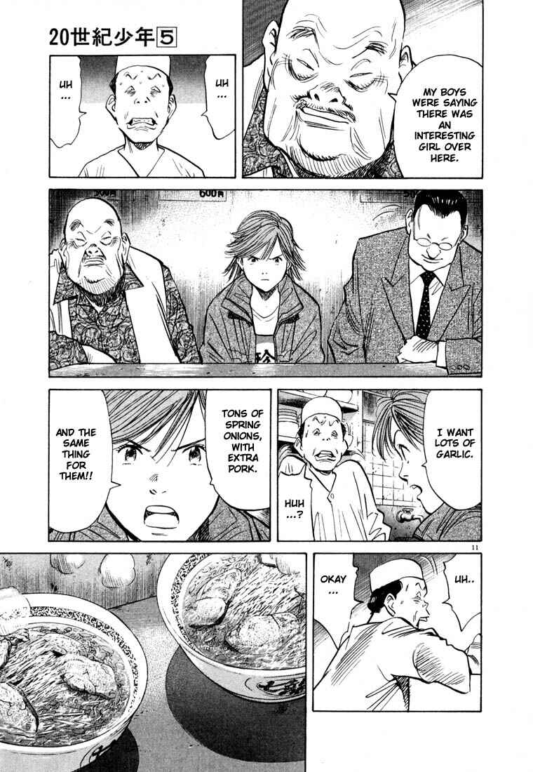 20th Century Boys Chapter 51 page 10