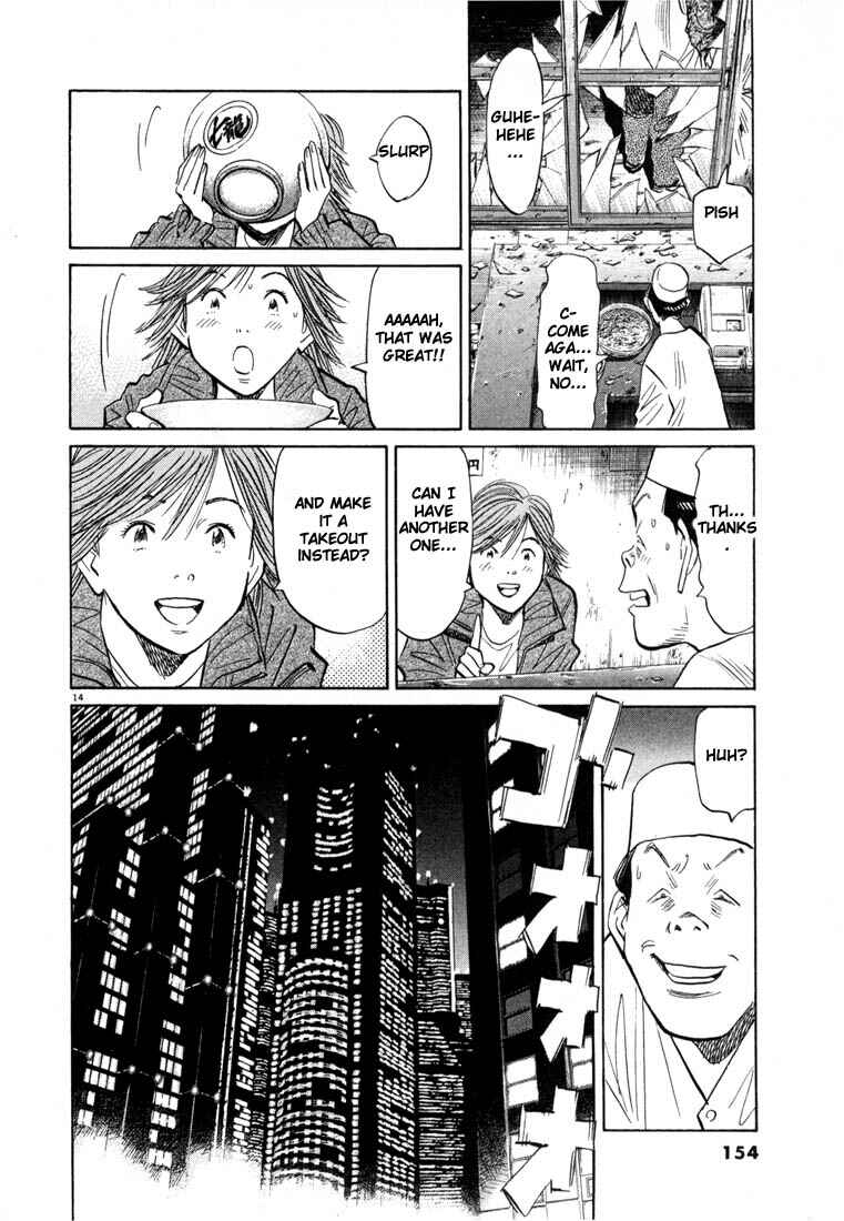 20th Century Boys Chapter 51 page 13
