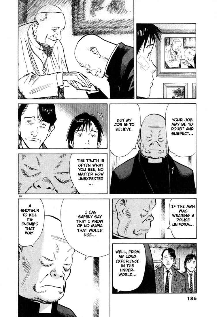 20th Century Boys Chapter 53 page 9