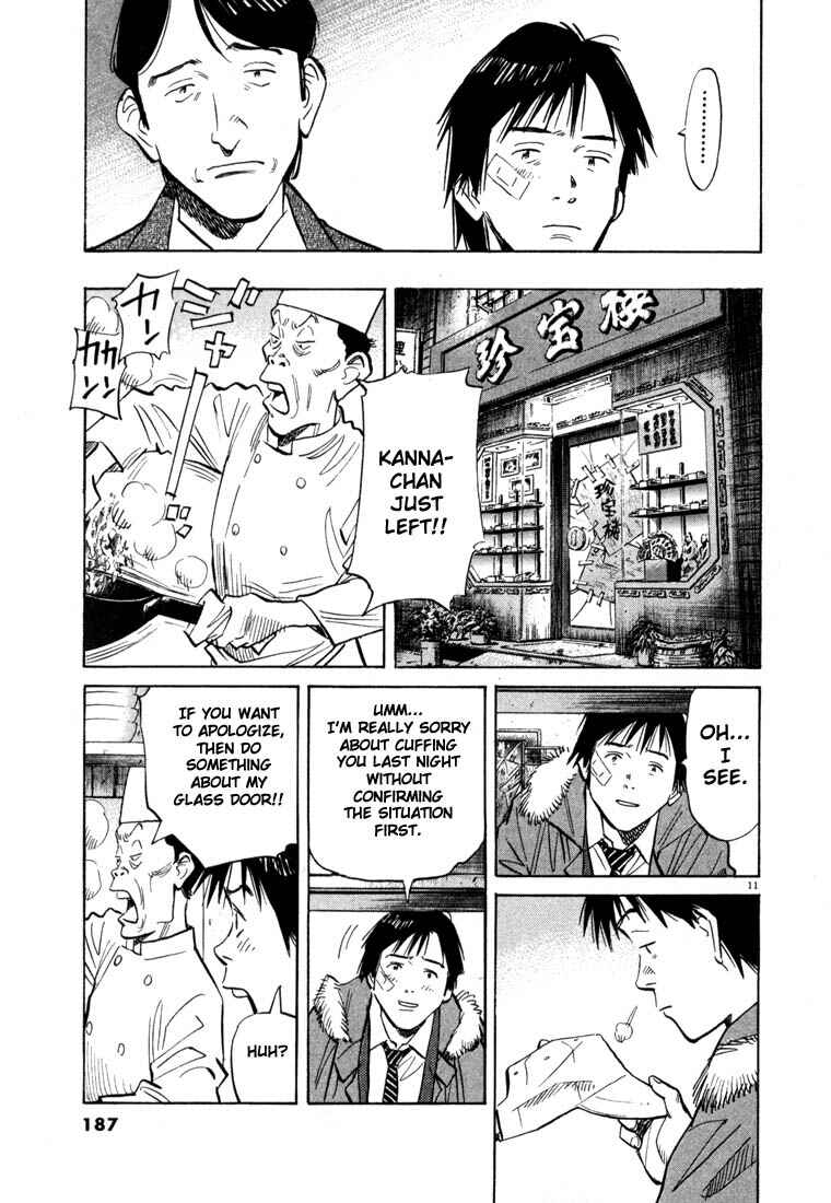 20th Century Boys Chapter 53 page 10
