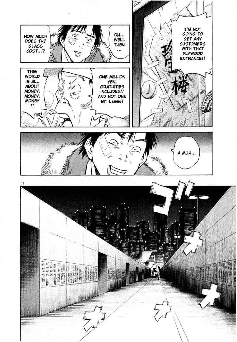 20th Century Boys Chapter 53 page 11