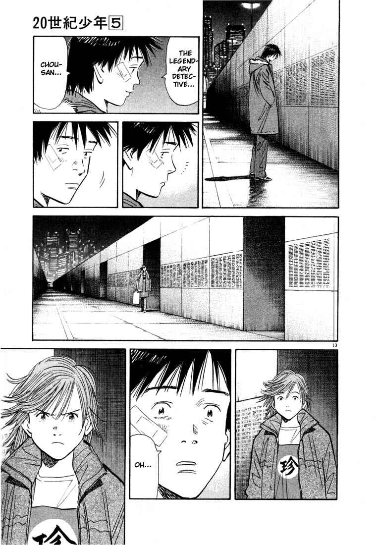 20th Century Boys Chapter 53 page 12