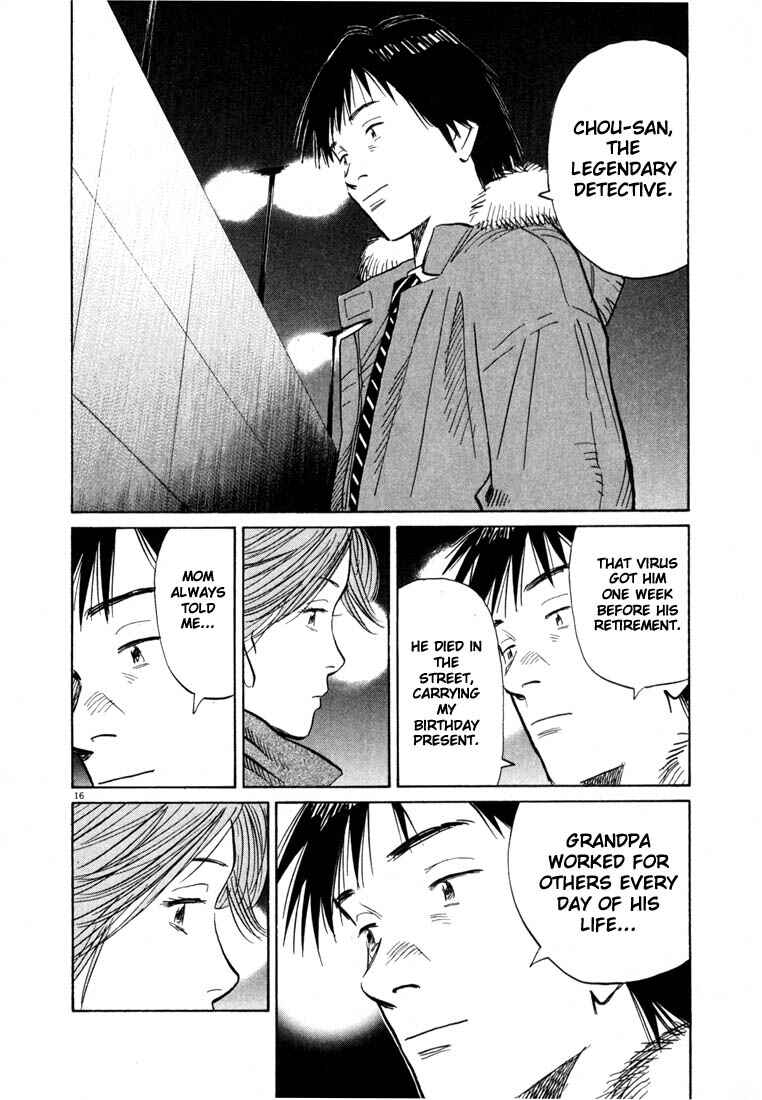 20th Century Boys Chapter 53 page 15
