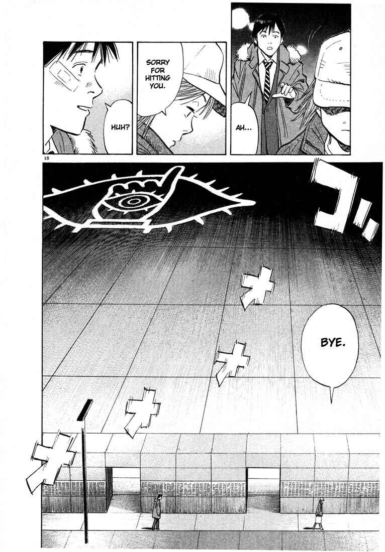 20th Century Boys Chapter 53 page 17