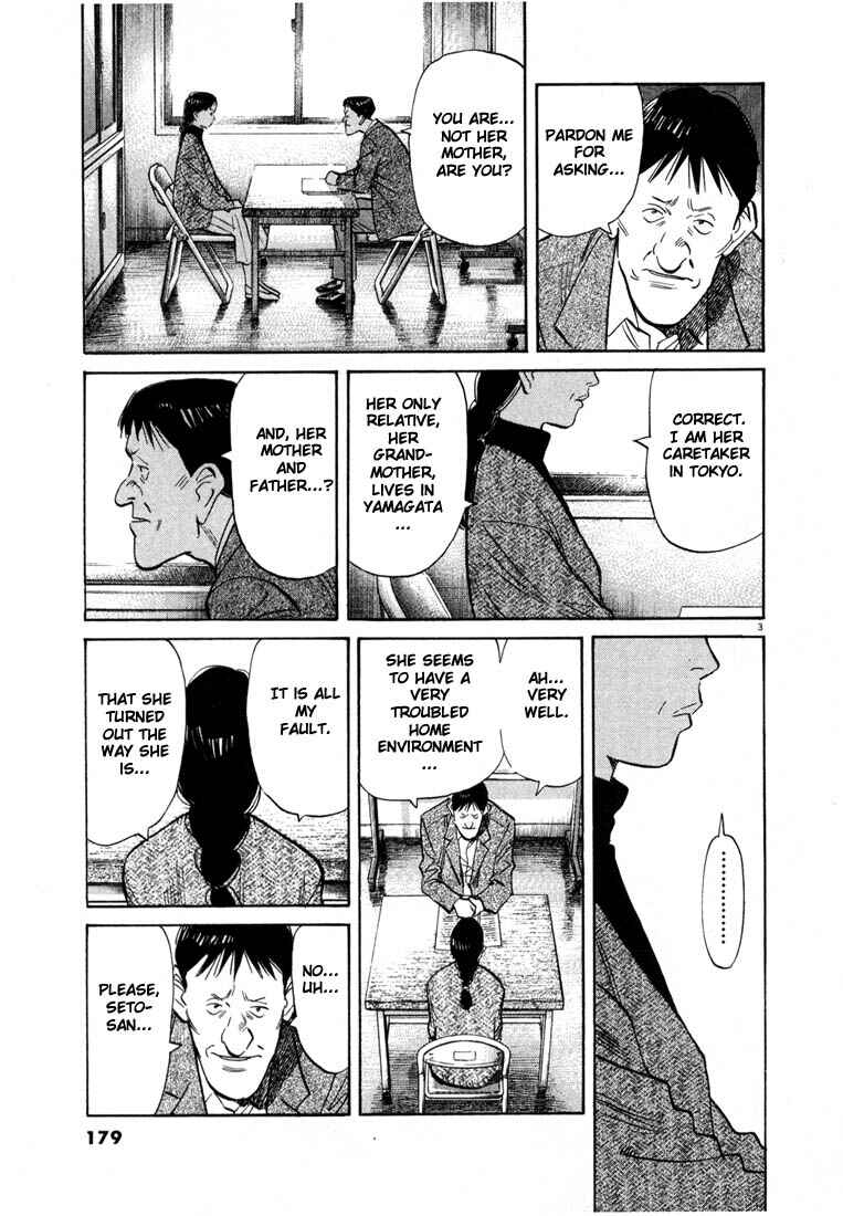 20th Century Boys Chapter 53 page 2
