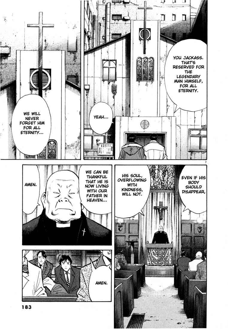 20th Century Boys Chapter 53 page 6