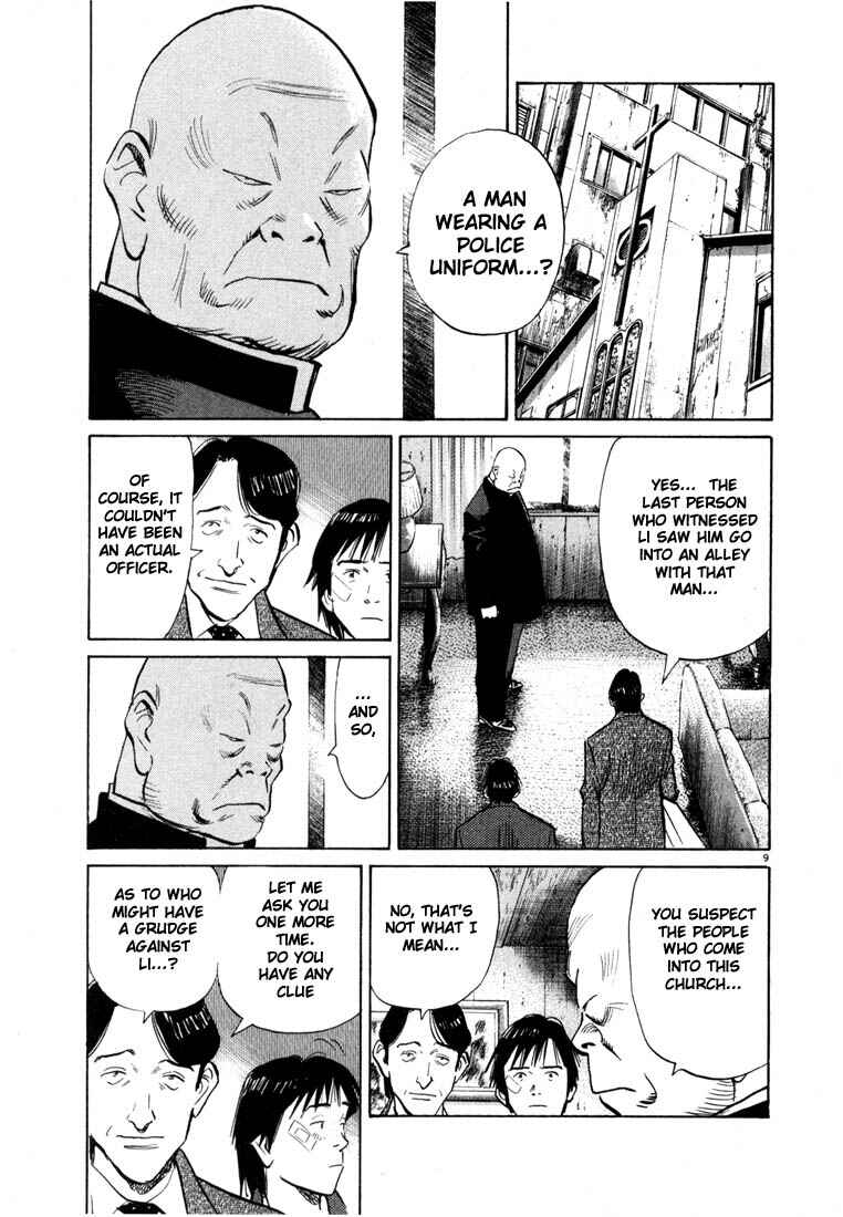 20th Century Boys Chapter 53 page 8