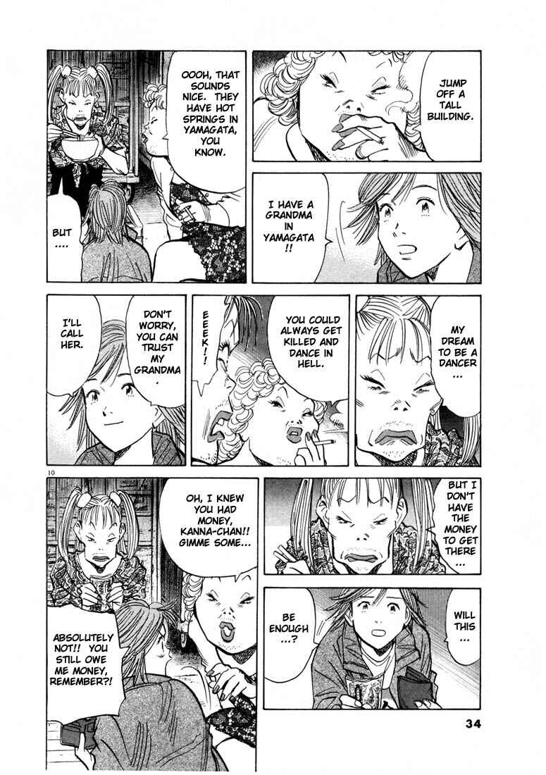 20th Century Boys Chapter 56 page 9