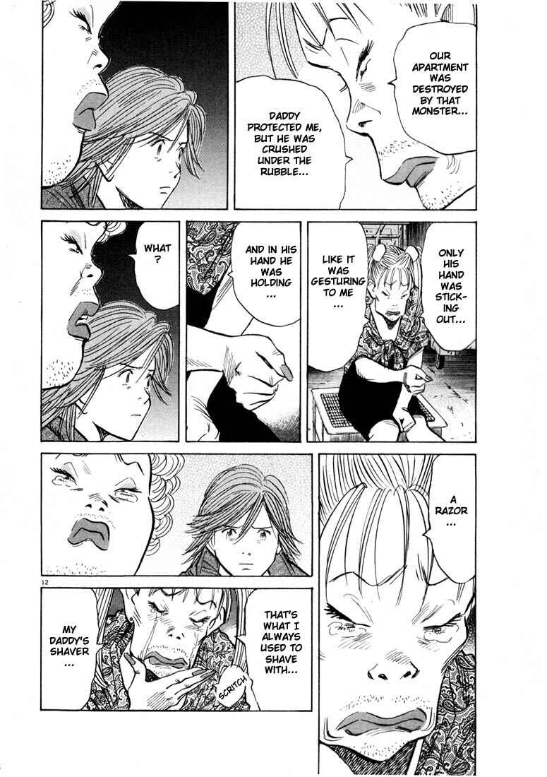 20th Century Boys Chapter 56 page 11