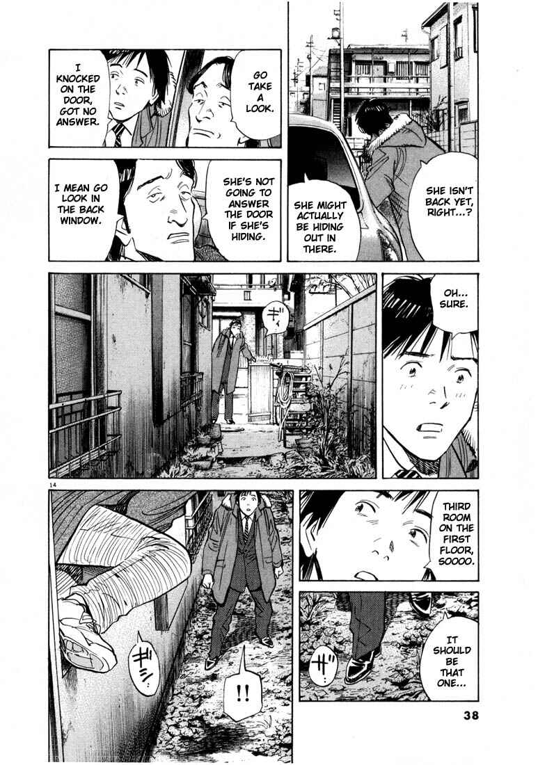 20th Century Boys Chapter 56 page 13