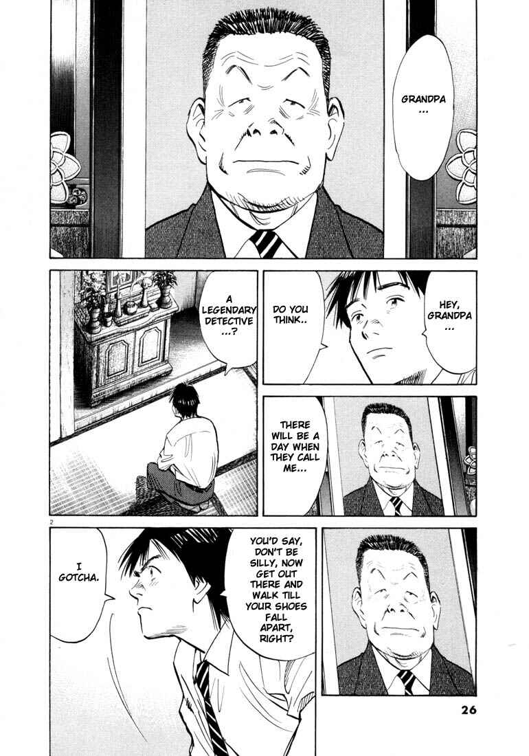 20th Century Boys Chapter 56 page 1