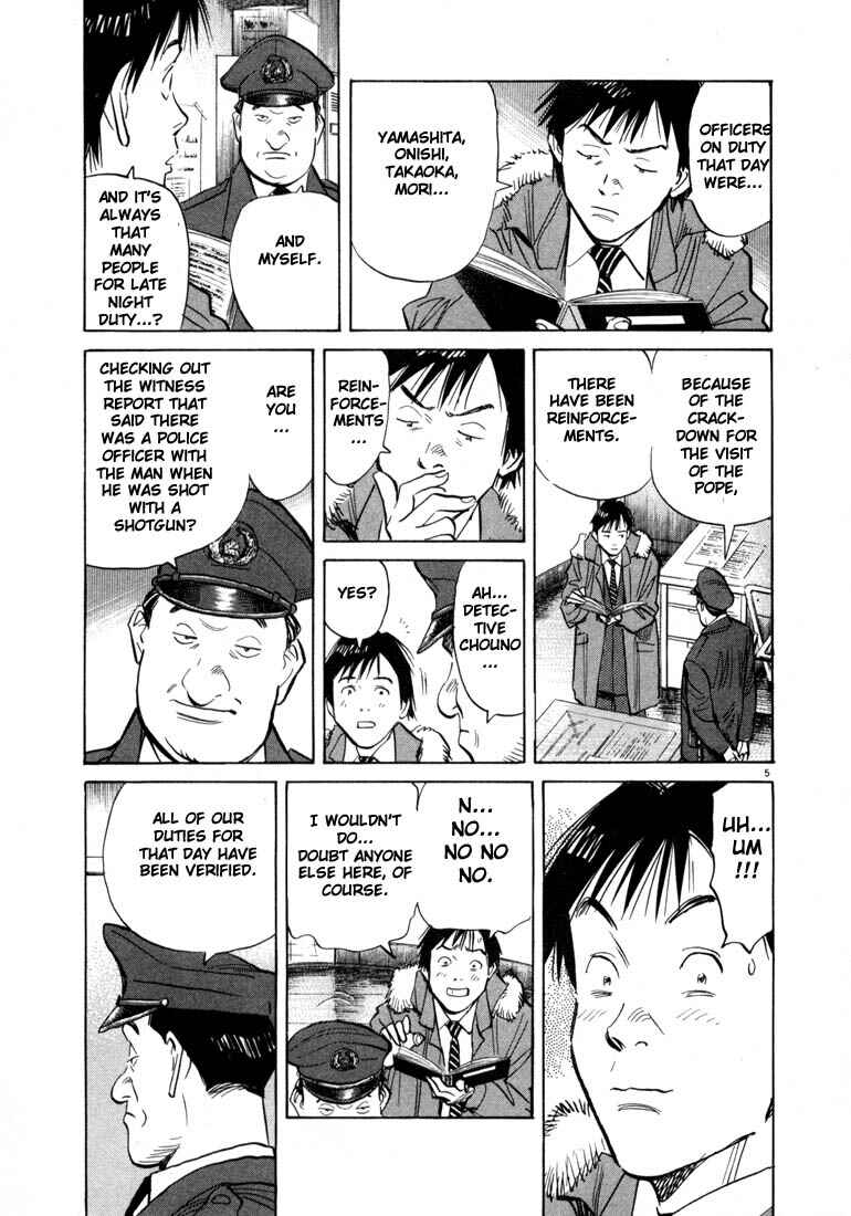 20th Century Boys Chapter 56 page 4