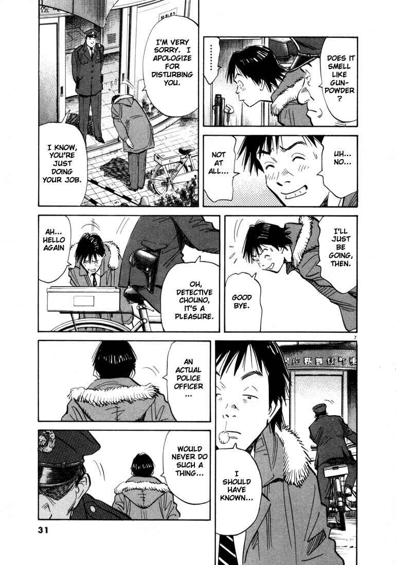 20th Century Boys Chapter 56 page 6
